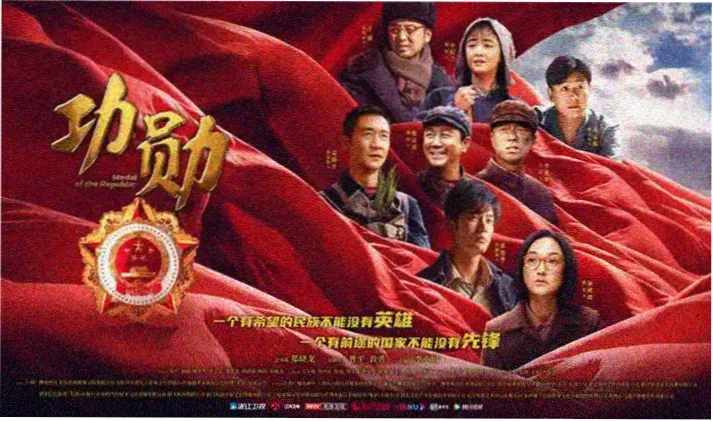 剧场长片专题头图:纸上银河场景