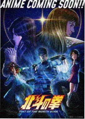 旧城灯芯剧集封面