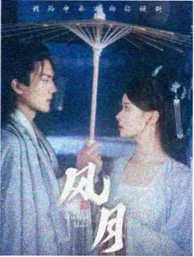 四月新番前瞻配图