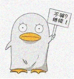 留言观众头像三